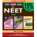 NEET PHYSICS, CHEMISTRY, BIOLOGY Vol - 1